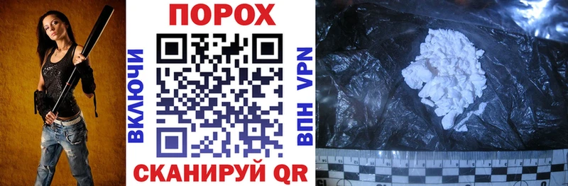 АМФ Premium  хочу наркоту  KRAKEN ТОР  Венёв 