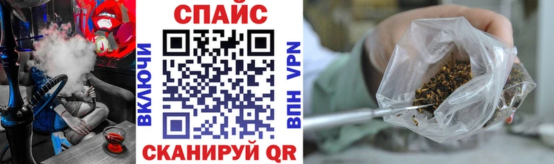 Бутират бутандиол  Венёв 