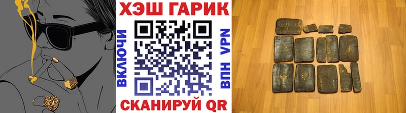 это клад  Венёв  Гашиш Изолятор  МЕГА ТОР 