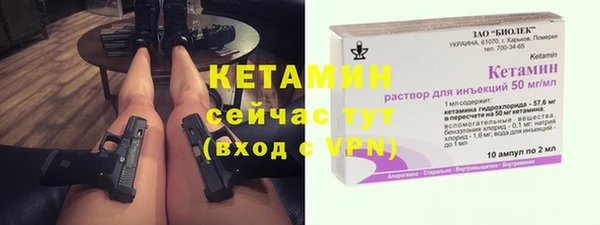 меф Алексеевка