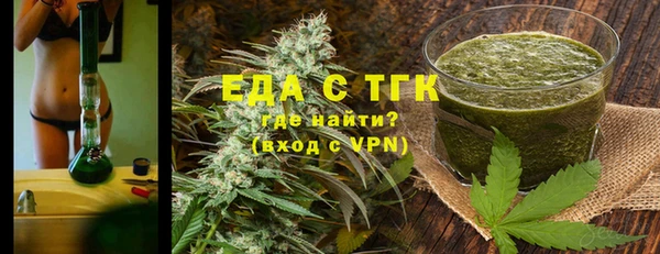 mdma Краснотурьинск