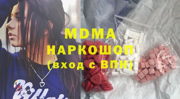 меф Алексеевка