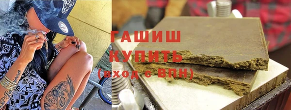 меф Алексеевка