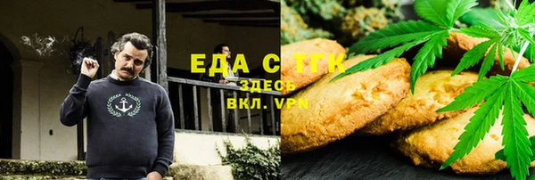 меф Алексеевка