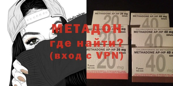 меф Алексеевка