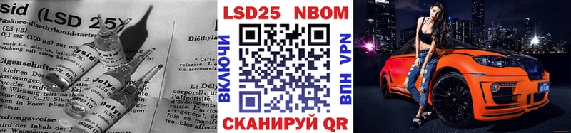 Лсд 25 экстази ecstasy  цены   Венёв 