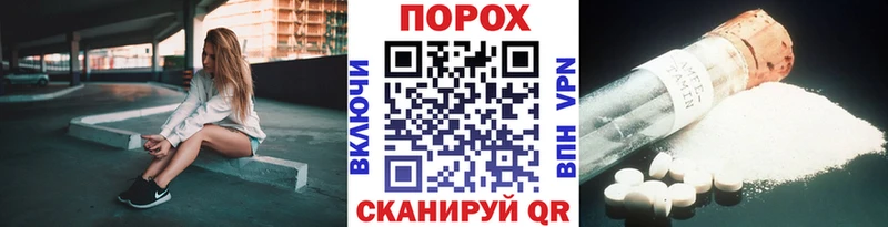Первитин мет  наркошоп  Венёв 