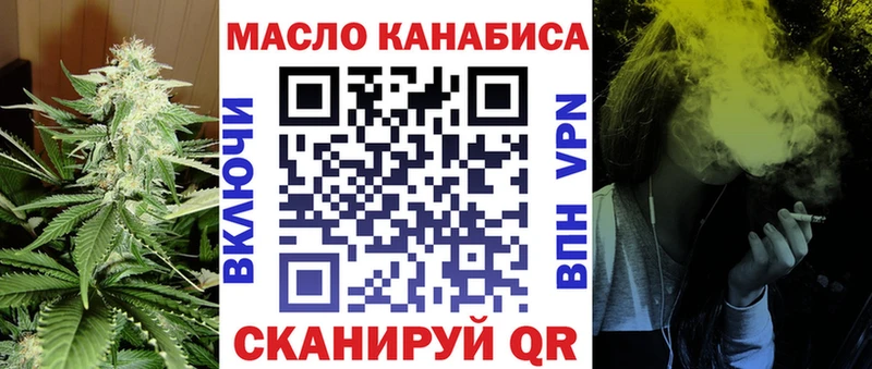 Дистиллят ТГК концентрат Венёв