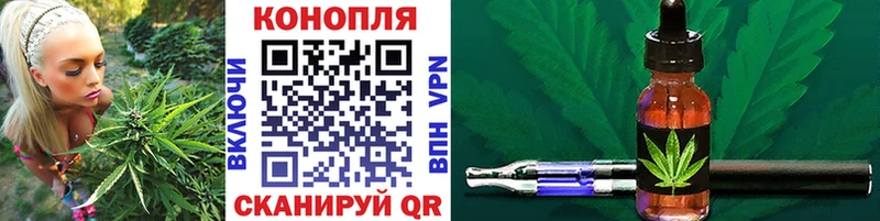 Марихуана Bruce Banner Венёв